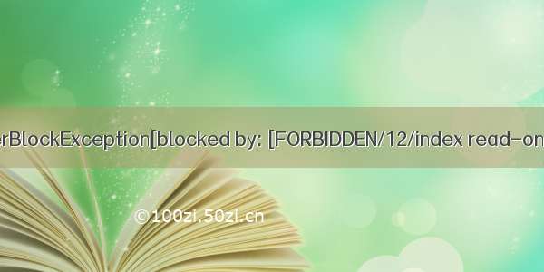 【elasticsearch】ClusterBlockException[blocked by: [FORBIDDEN/12/index read-only / allow delete (api)]