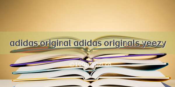 adidas original adidas originals yeezy