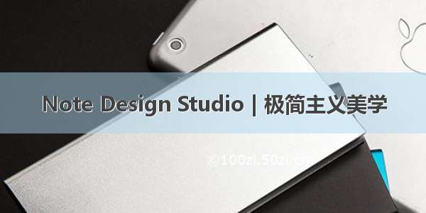 Note Design Studio | 极简主义美学